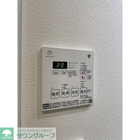 ネオアーバンレジデンス駒込の物件内観写真